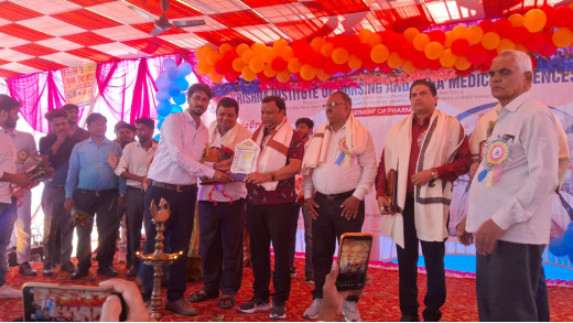 चिकित्सकीय सेवा की रीढ़ होते हैं फार्मासिस्‍ट  : एस. के. मंडल