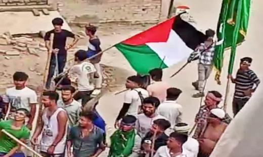 मेहसी में मुहरर्म के जुलूस में लहराया फिलिस्तीन का झंडा, आरोपी पकड़ाया