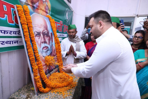 संत शिरोमणि रविदास की जयंती समारोह धूमधाम से संपन्न, तेजस्वी यादव ने किया उद्घाटन