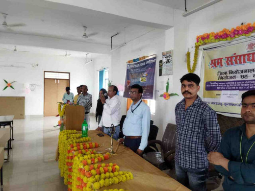 राजकीय आईटीआई लखीसराय में रोजगार मेले का आयोजन, 40 अभ्यर्थी चयनित 