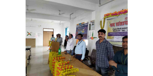 राजकीय आईटीआई लखीसराय में रोजगार मेले का आयोजन, 40 अभ्यर्थी चयनित