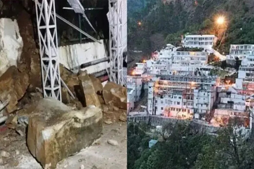 त्रिकूट पर्वत पर बड़ा हादसा टला, मां वैष्णो देवी की कृपा से भूस्खलन से बाल-बाल बचे श्रद्धालु