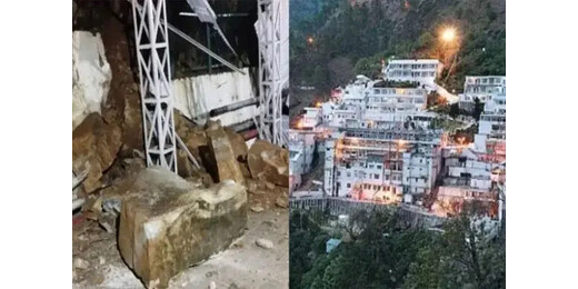त्रिकूट पर्वत पर बड़ा हादसा टला, मां वैष्णो देवी की कृपा से भूस्खलन से बाल-बाल बचे श्रद्धालु