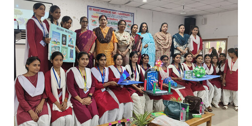 एमडीडीएम कॉलेज में विश्व ओजोन दिवस पर संगोष्ठी और गेस्ट लेक्चर आयोजित