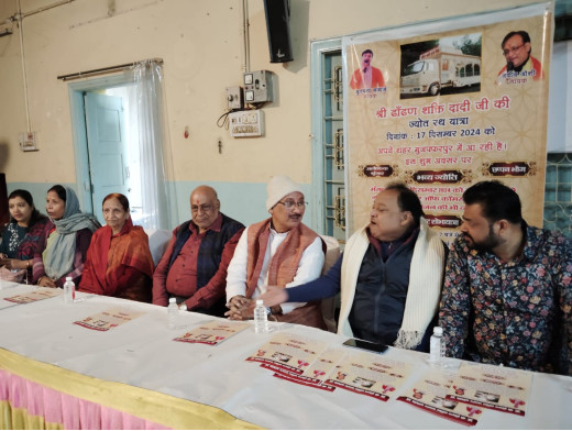 ढ़ांढण वाली दादी जी का रजत रथ कल पहुंचेगा मुजफ्फरपुर  