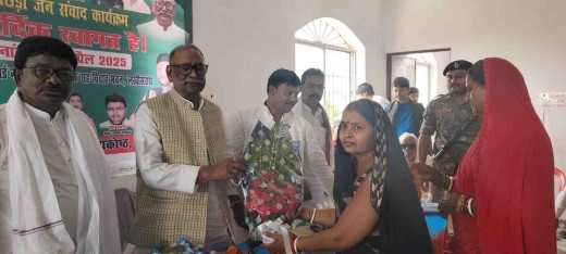 कर्पूरी रथयात्रा के जनसंवाद कार्यक्रम में अति पिछड़े वर्गों को संगठित करने का आह्वान, मेधावी छात्र-छात्राएं सम्मानित