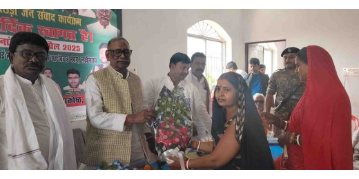 कर्पूरी रथयात्रा के जनसंवाद कार्यक्रम में अति पिछड़े वर्गों को संगठित करने का आह्वान, मेधावी छात्र-छात्राएं सम्मानित