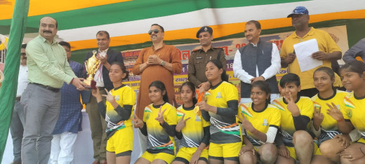 चार दिवसीय जिला खेल महोत्सव का समापन, पुरस्कार वितरण समारोह संपन्न