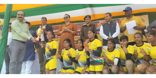 चार दिवसीय जिला खेल महोत्सव का समापन, पुरस्कार वितरण समारोह संपन्न