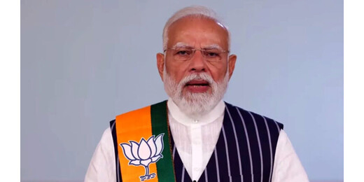 भाजपा स्थापना दिवस पर प्रधानमंत्री का संदेश, बोले— चुनौतियों से लड़ते हुए आगे बढ़ रही पार्टी