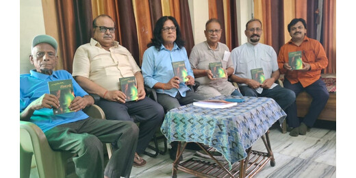 रश्मिरथी सामाजिक समरसता और न्याय का महाकाव्य है: डॉ. संजय पंकज