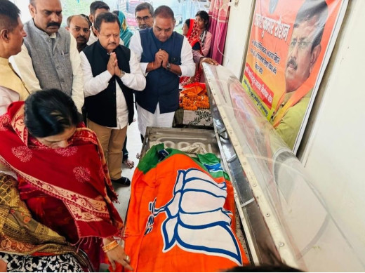 भाजपा के पूर्व जिला उपाध्यक्ष सह प्रदेश कार्यसमिति सदस्य राजेश कुमार रौशन का निधन