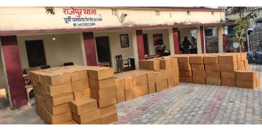 2500 लीटर विदेशी शराब और 5 क्विंटल गांजा बरामद