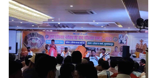 बाबा गरीबनाथ महोत्सव का आयोजन, टीवी कलाकार फूल सिंह ने दर्शकों को मोहा मन