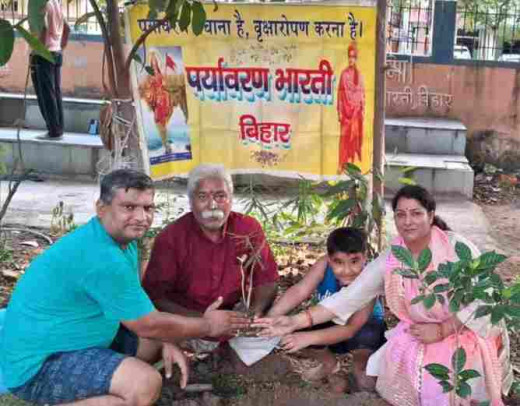 अंतर्राष्ट्रीय मित्रता दिवस पर पर्यावरण भारती द्वारा पौधारोपण कार्यक्रम आयोजित