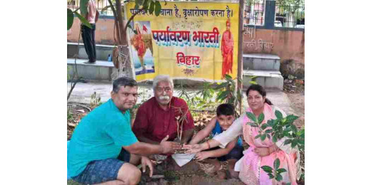 अंतर्राष्ट्रीय मित्रता दिवस पर पर्यावरण भारती द्वारा पौधारोपण कार्यक्रम आयोजित