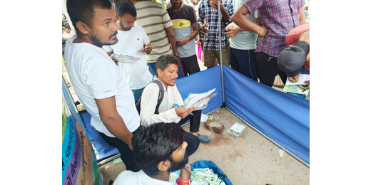 तेजस्वी रोज़गार योजना से हर घर में नौकरी का सपना होगा पूरा : मुकेश यादव
