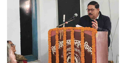 वर्तमान सन्दर्भ में पुराणों की प्रासंगिकता पर बीआरए बिहार विश्वविद्यालय में विशिष्ट व्याख्यान