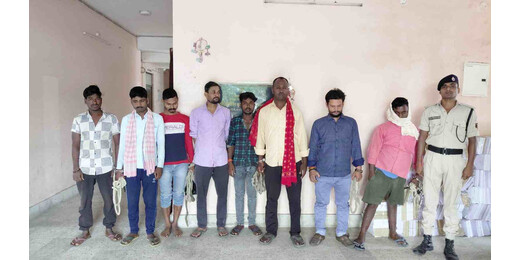 शराबबंदी कानून के उल्लंघन पर कार्यवाई, लखीसराय में छापेमारी कर आठ लोगों को पकड़ा