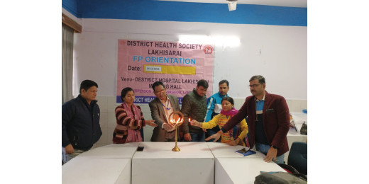 परिवार नियोजन पर कार्यशाला, सीएचओ को दी गई विशेष ट्रेनिंग