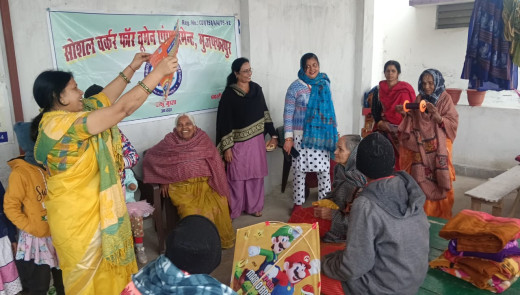 सोशल वर्कर फॉर वूमेन एंपावरमेंट ने मूक बधिर विद्यालय व वृद्धाश्रम में मनाई मकर संक्रांति 