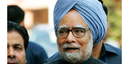 डॉ. मनमोहन सिंह : भारत के 14वें प्रधानमंत्री का गौरवमयी सफर