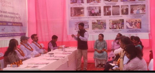 बिहार में विकास को नई आयाम देगी बीएमजीएफ 
