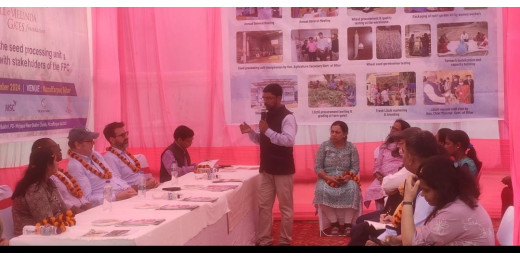 बिहार में विकास को नई आयाम देगी बीएमजीएफ