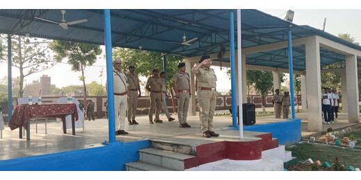 पुलिस अधीक्षक ने ली प्रशिक्षु सिपाहियों की परेड सलामी, प्रशिक्षण की गुणवत्ता का किया आकलन