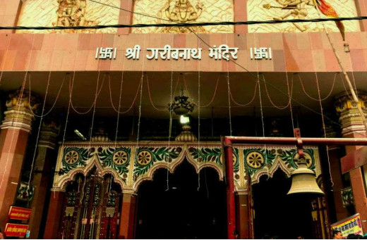 श्रावणी मेला की व्यवस्था को लेकर जिला प्रशासन सजग