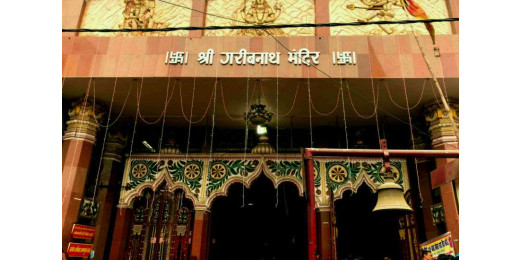 श्रावणी मेला की व्यवस्था को लेकर जिला प्रशासन सजग