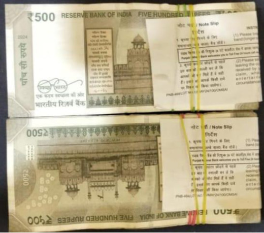 चिरकुंडा चेकपोस्ट पर वाहन जांच के दौरान एक लाख रुपए जब्त, 2 अलग-अलग वाहनों से बरामद हुए रुपए