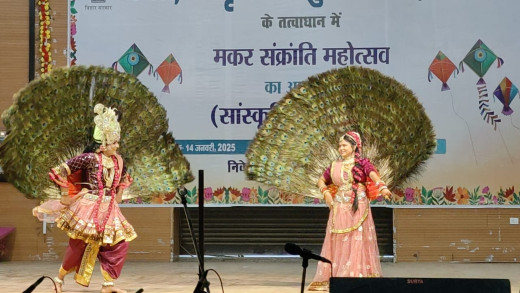 जिलाधिकारी ने मकर संक्रांति महोत्सव का किया शुभारंभ