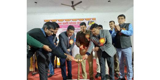 मकर संक्रांति महोत्सव का हुआ शुभारंभ, नृत्य कार्यक्रम ने लगाया चार चांद