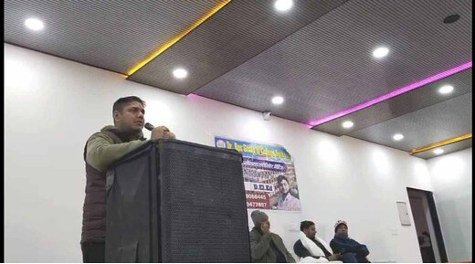 डॉ. बी.पी.एस. ग्रुप ऑफ कॉलेज का शैक्षणिक सेमिनार, छात्रों को मिला मार्गदर्शन