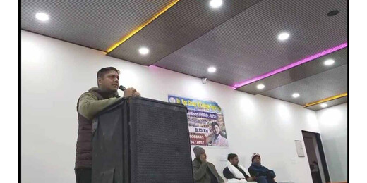 डॉ. बी.पी.एस. ग्रुप ऑफ कॉलेज का शैक्षणिक सेमिनार, छात्रों को मिला मार्गदर्शन