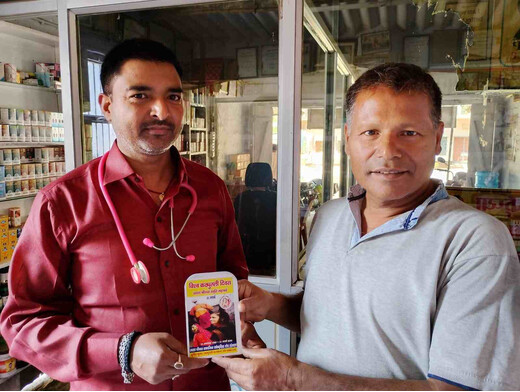 विश्व स्वास्थ्य दिवस पर पूसा में स्वास्थ्य संवाद, डॉ. राज कुमार सम्मानित