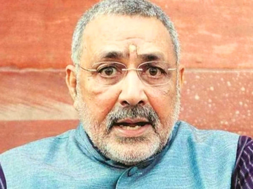 बंगाल में बिहारी छात्रों के साथ मारपीट, भड़के गिरिराज सिंह 