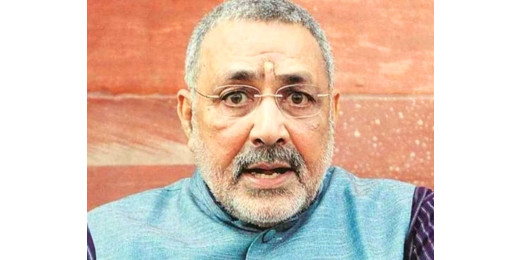 बंगाल में बिहारी छात्रों के साथ मारपीट, भड़के गिरिराज सिंह