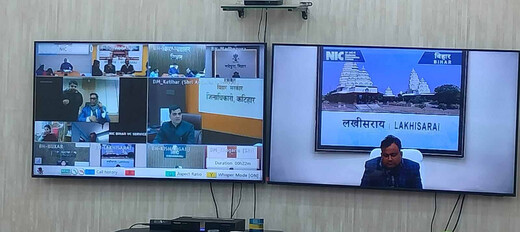 बिहार में फार्मर रजिस्ट्री को मजबूती, मुख्य सचिव की अध्यक्षता में समीक्षा बैठक