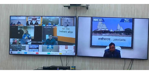 बिहार में फार्मर रजिस्ट्री को मजबूती, मुख्य सचिव की अध्यक्षता में समीक्षा बैठक