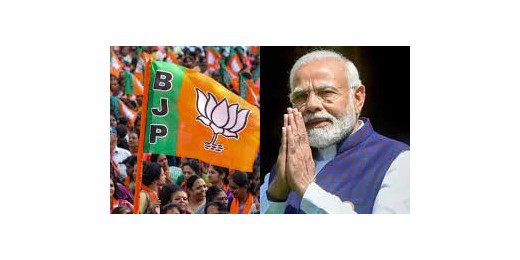 भाजपा के स्थापना दिवस पर भव्य कार्यक्रम