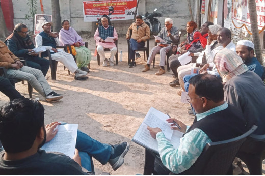 भाकपा-माले ने 'बदलो बिहार महाजुटान रैली' की तैयारियों को दिया जोर, कई बड़े कार्यक्रमों की घोषणा