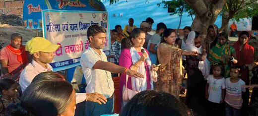 प्रधानमंत्री मातृ वंदना योजना पर जागरूकता कार्यक्रम आयोजित, बाल विवाह के खिलाफ ली गई सामूहिक शपथ