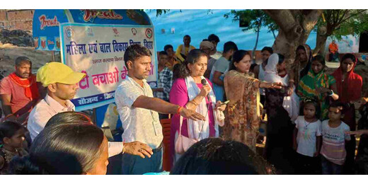 प्रधानमंत्री मातृ वंदना योजना पर जागरूकता कार्यक्रम आयोजित, बाल विवाह के खिलाफ ली गई सामूहिक शपथ