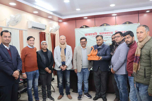 दो दिवसीय प्रवासी सम्मान दिवस का आयोजन, देश-विदेश से प्रवासियों ने लिया भाग