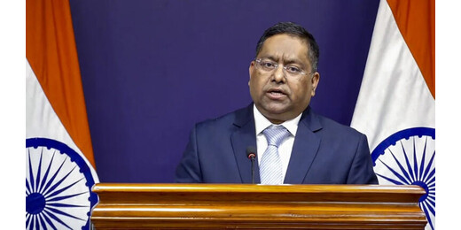 अमेरिका-ईरान सीजफायर का भारत ने किया स्वागत, क्षेत्र में स्थिरता की उम्मीद