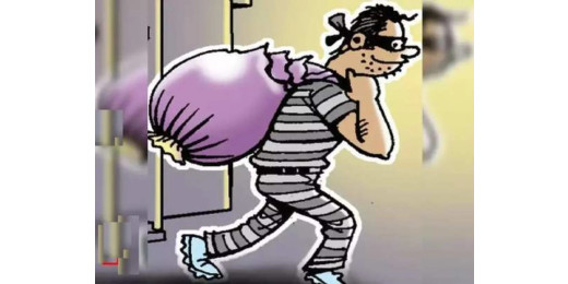 मकान का ताला तोड़ हजारों की चोरी