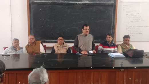 लंगट सिंह महाविद्यालय में शिक्षक संघ की बैठक, शिक्षकों की समस्याओं पर हुई गहन चर्चा