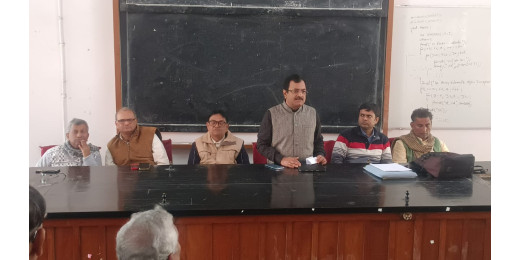 लंगट सिंह महाविद्यालय में शिक्षक संघ की बैठक, शिक्षकों की समस्याओं पर हुई गहन चर्चा